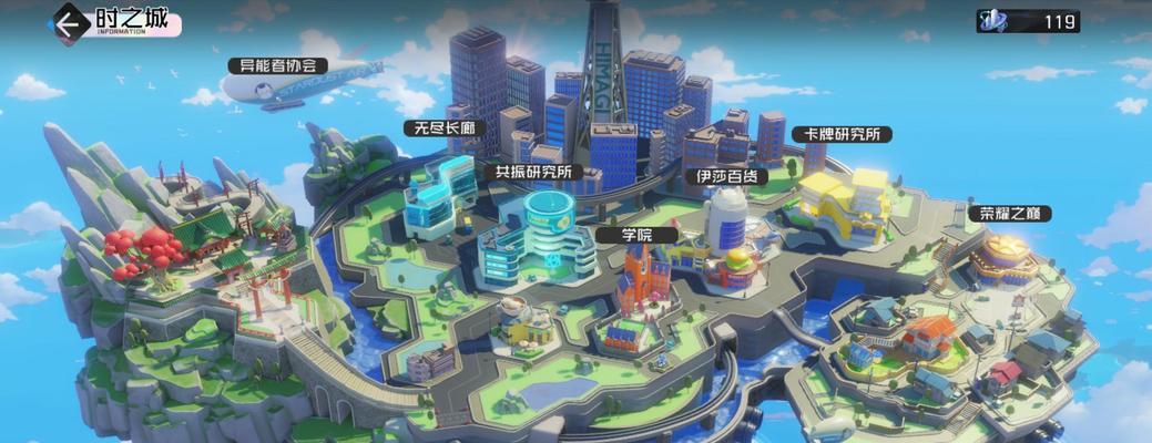 《黑潮之上空无之域层BOSS打法攻略》（绝妙的技巧和心得分享）