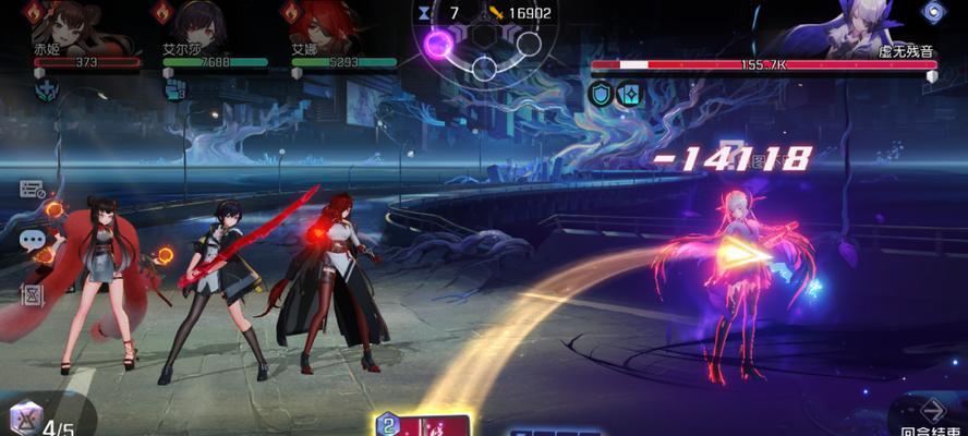 《黑潮之上空无之域层BOSS打法攻略》（绝妙的技巧和心得分享）