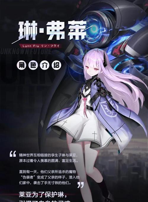 《黑潮之上》友情点卡池详解（了解友情点的作用和获取方式）