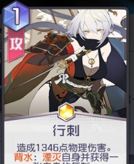 《黑潮之上》友情点卡池详解（了解友情点的作用和获取方式）
