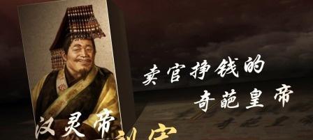 《以鸿之下》中的刘虞，一个值得培养的神将（刘虞阵容、技能搭配介绍）