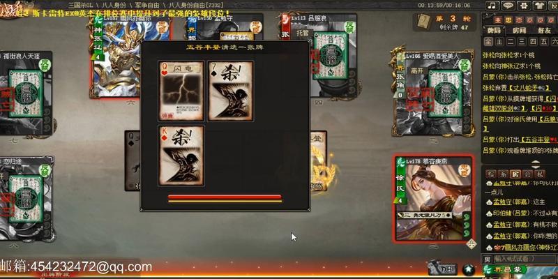 以鸿之下中的吕蒙，你值得培养（打造强大的吕蒙阵容）