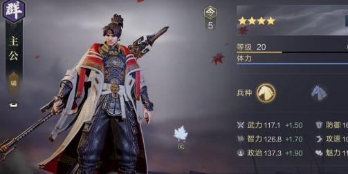如何快速升级武将——以鸿之下为例（15个技巧）
