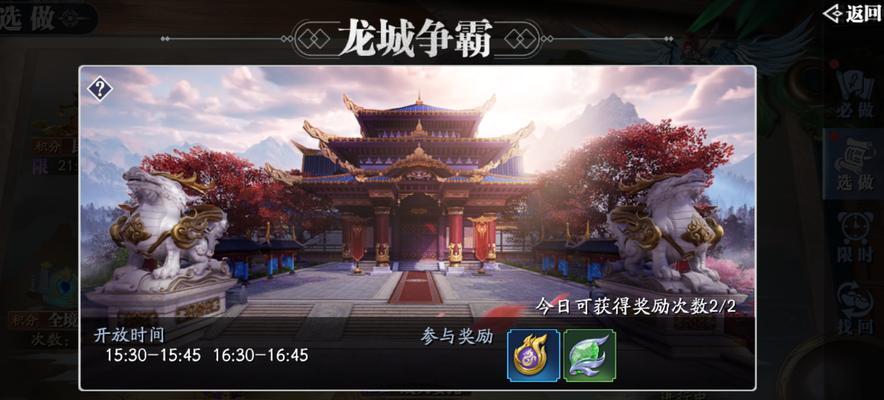 红警2（让你玩转全局战争）