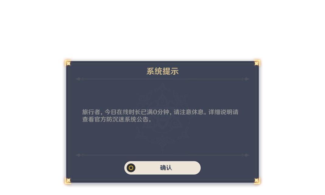 以游戏为主，轻松拿下喵喵喵喵喵成就（以游戏为主）