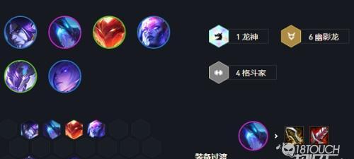 S5云顶之弈光明装备效果合成图一览（云顶之弈新赛季必备）