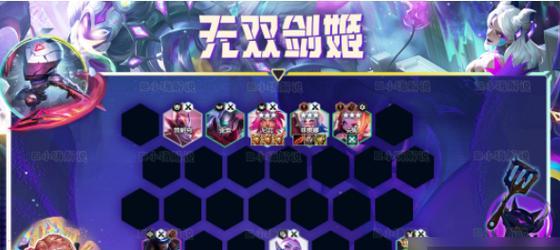 云顶之弈S5最新阵容搭配全攻略（打造胜率的云顶之弈阵容）