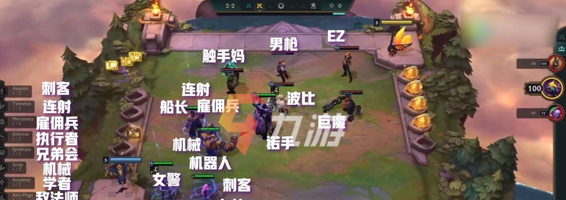 云顶之弈S6变异战士转职攻略（打造强力阵容）