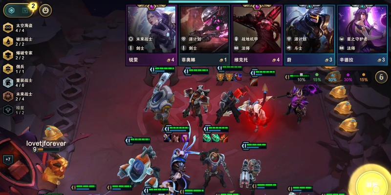 云顶之弈s6船长装备攻略（打造强力船长）