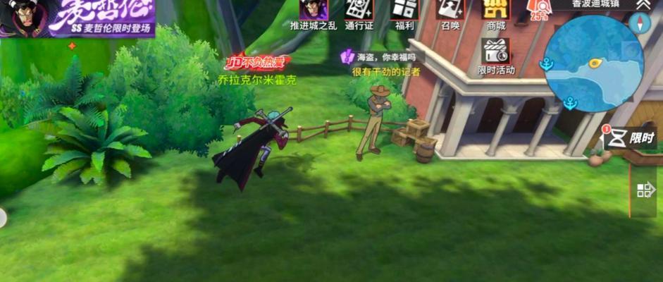 《热血航线》探索铁桶国地图攻略（一起游历独特的铁桶国）