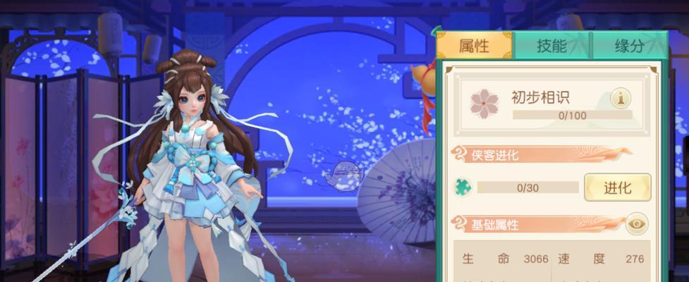 《星辰变》手游内功心法解析（以呼吸吐纳心自在为核心的内功修炼）