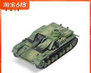 《以灰烬战线》M40突击炮玩家必备技能与人物介绍（掌握M40突击炮的必要技能）