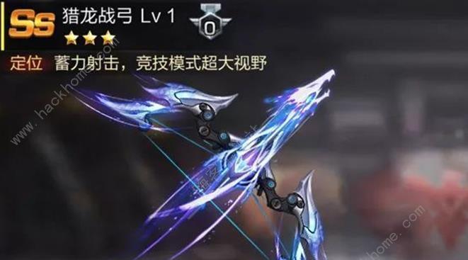 《魂斗罗归来》武器大全，一网打尽（精彩纷呈的魂斗罗归来武器图鉴一览）
