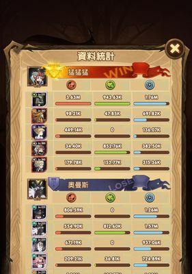 《剑与远征》S1占点攻略（从小白到高手）