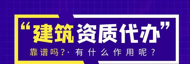 《万岁爷》资质果喂养攻略（喂资质果的正确方法）