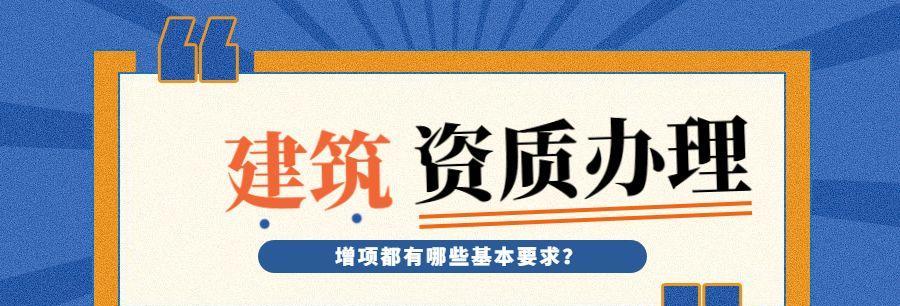 《万岁爷》资质果喂养攻略（喂资质果的正确方法）