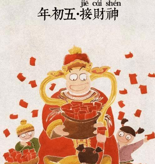 《幸运摇钱树》愚人节特别活动（一摇即中！不忽悠）