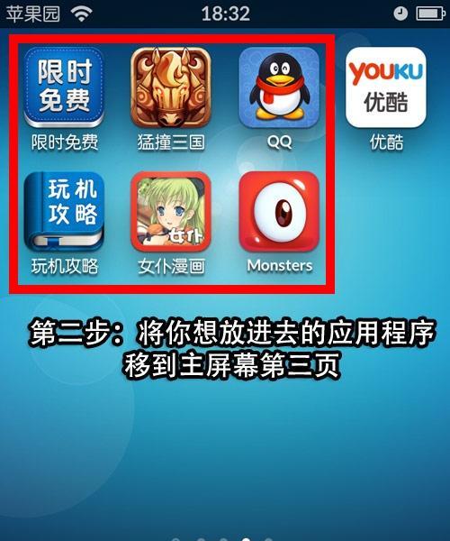 《背包幸存者纳米刀制作大全》（如何获得强力的纳米刀）