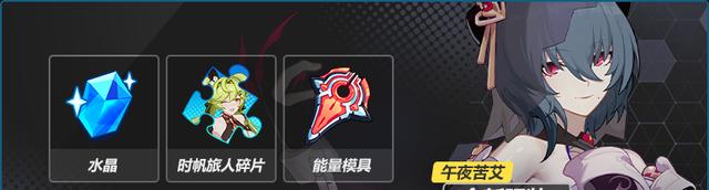 崩坏3爱酱炮——属性技能介绍（解析爱酱炮的神秘力量）