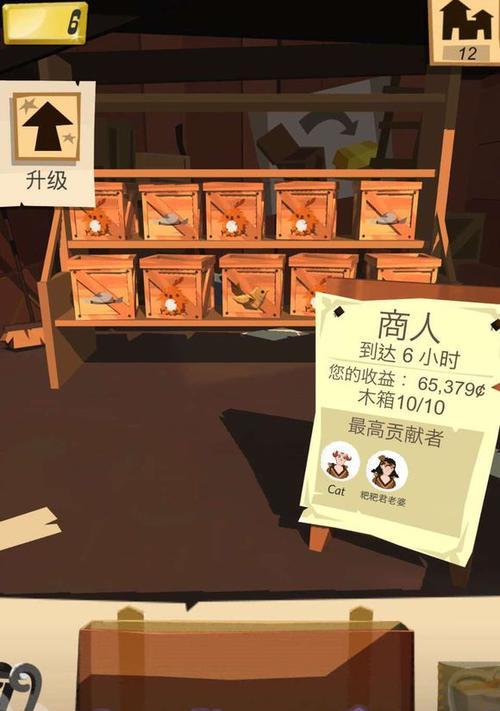 《以边境之旅》金条获得指南（游戏内金条获取方法详解）