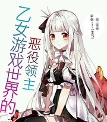 《鹿鼎记》撩妹玩法揭秘（揭开鹿鼎记主角武功升级与后宫困局背后的秘密）