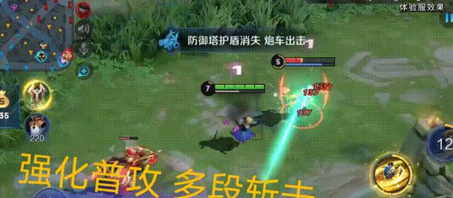 《超维对决》夏洛特技能介绍（如何正确加点夏洛特）