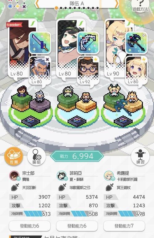 《以弹射世界武器觉醒流程》（打造最强武器）