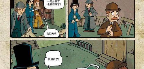 《第五人格》新角色开膛手杰克技能介绍（全面解析开膛手杰克的独特技能）