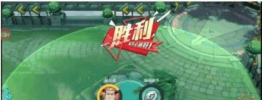 《非人学园龙马最强出装推荐》（打造最强龙马）