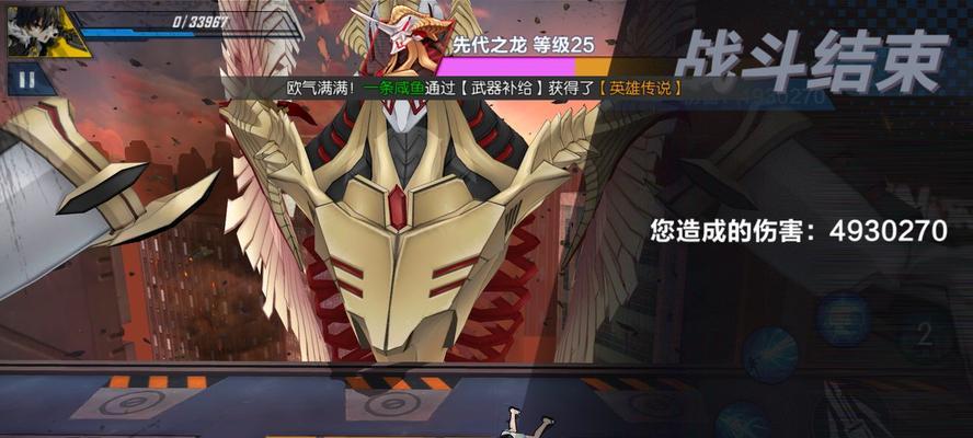 封印战记金币获取攻略（快速获得金币的方法大全）