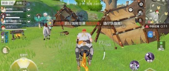 《风云岛行动》大锅玩法全解（掌握大锅技能天赋）
