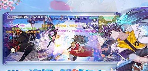《风云岛行动》大锅玩法全解（掌握大锅技能天赋）