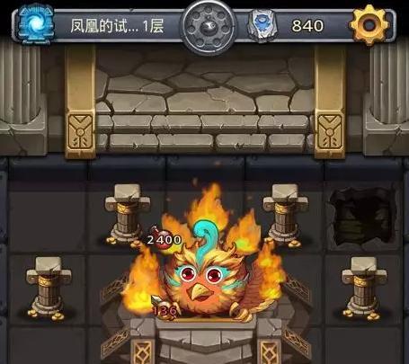 疯狂原始人智人试炼攻略（如何打通关以及获取高分）