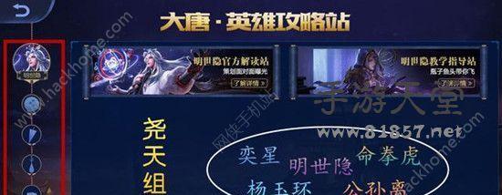 2024云海寻仙记开服时间表一览（最新开服时间预告）