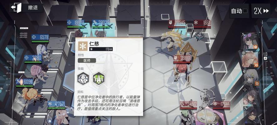 云图计划周年庆礼包码2024，狂欢不止（用心策划）