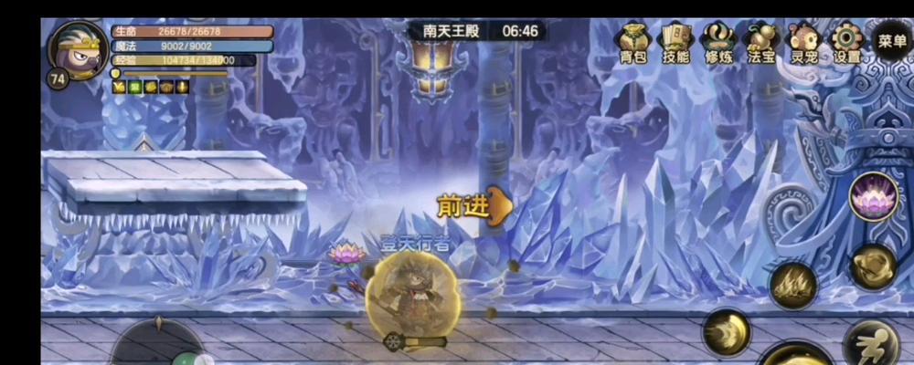 《造梦无双八戒免费解锁攻略》（游戏技巧、秘诀、步骤一应俱全）
