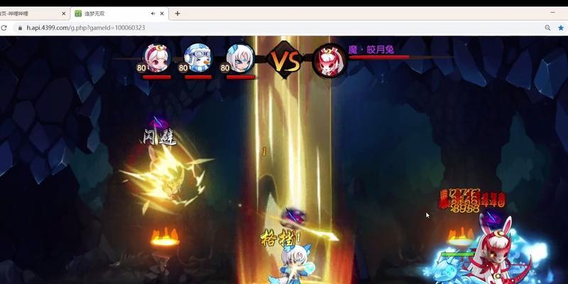 《造梦无双》黑风山隐藏关卡位置一览