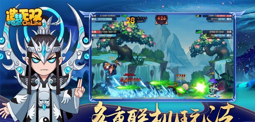 如何开启造梦无双极寒殿隐藏关卡（探索隐藏世界）