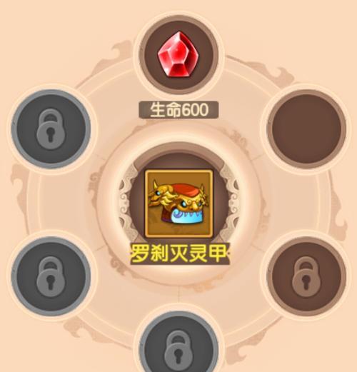 《造梦无双》鲤鱼精位置及技能一览（掌握鲤鱼精位置）