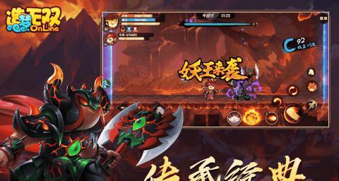 《造梦无双》如何击杀牛头马面（15个攻略让你轻松秒杀牛头马面）