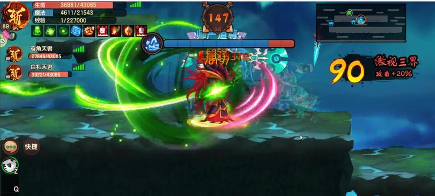 《造梦无双神魔战场》攻略（一步步教你如何打过每个关卡）