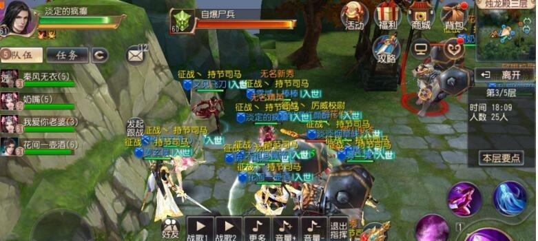 《造梦无双手游》幻兽获取途径大全（玩转游戏）