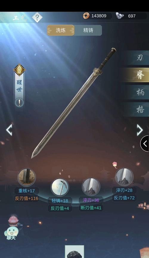 江湖悠悠食物品质提升技巧（游戏中让你的角色吃得更加健康美味）