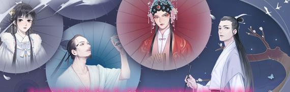 江湖悠悠，醒世淬炼（如何在江湖中成为一代宗师）