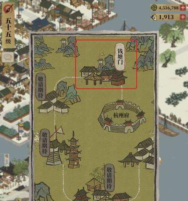 江南百景图ROOT权限处理指南（轻松获取江南百景图ROOT权限的方法和注意事项）