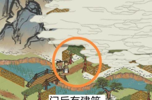 追寻江南百景图盗贼的足迹（游戏中的侦探之旅）