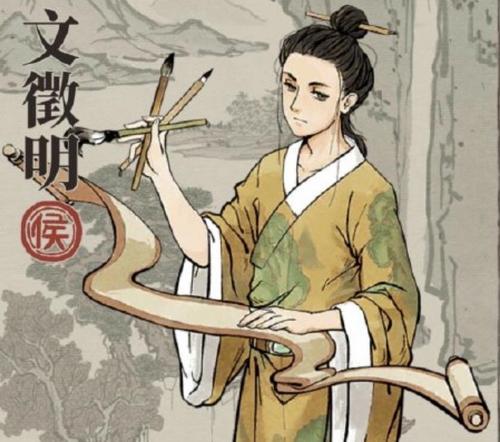 探寻江南百景图珍宝（以游戏为主）