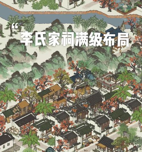 江南百景图风起躬耕忙攻略（游走江南名胜古迹）