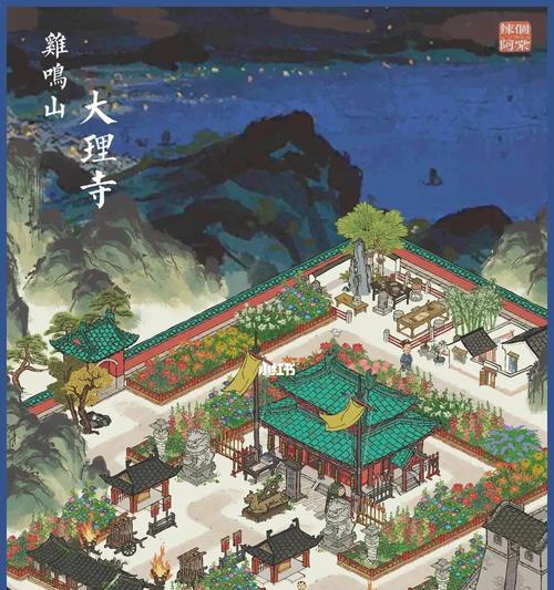 探秘江南百景图之鸡鸣里游戏攻略（一起来享受江南水乡之美）