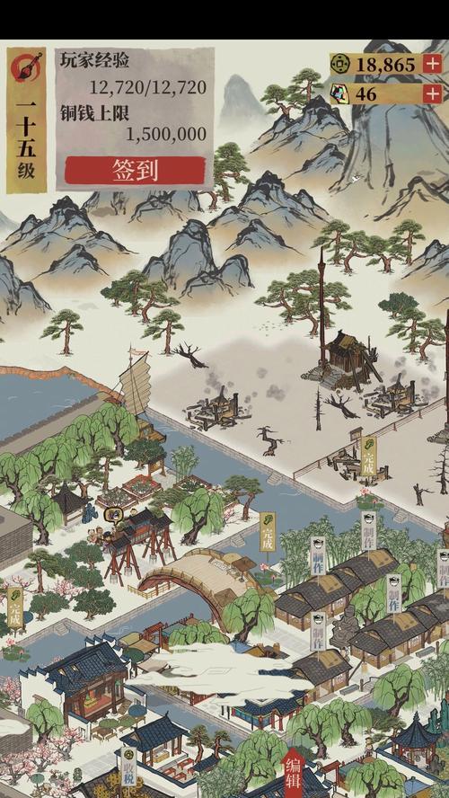 江南百景图粮食不足怎么解决（以游戏为主）